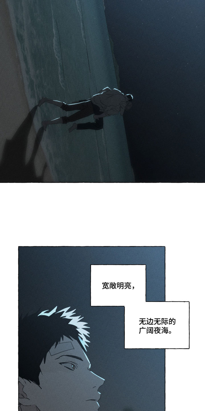 第163话1