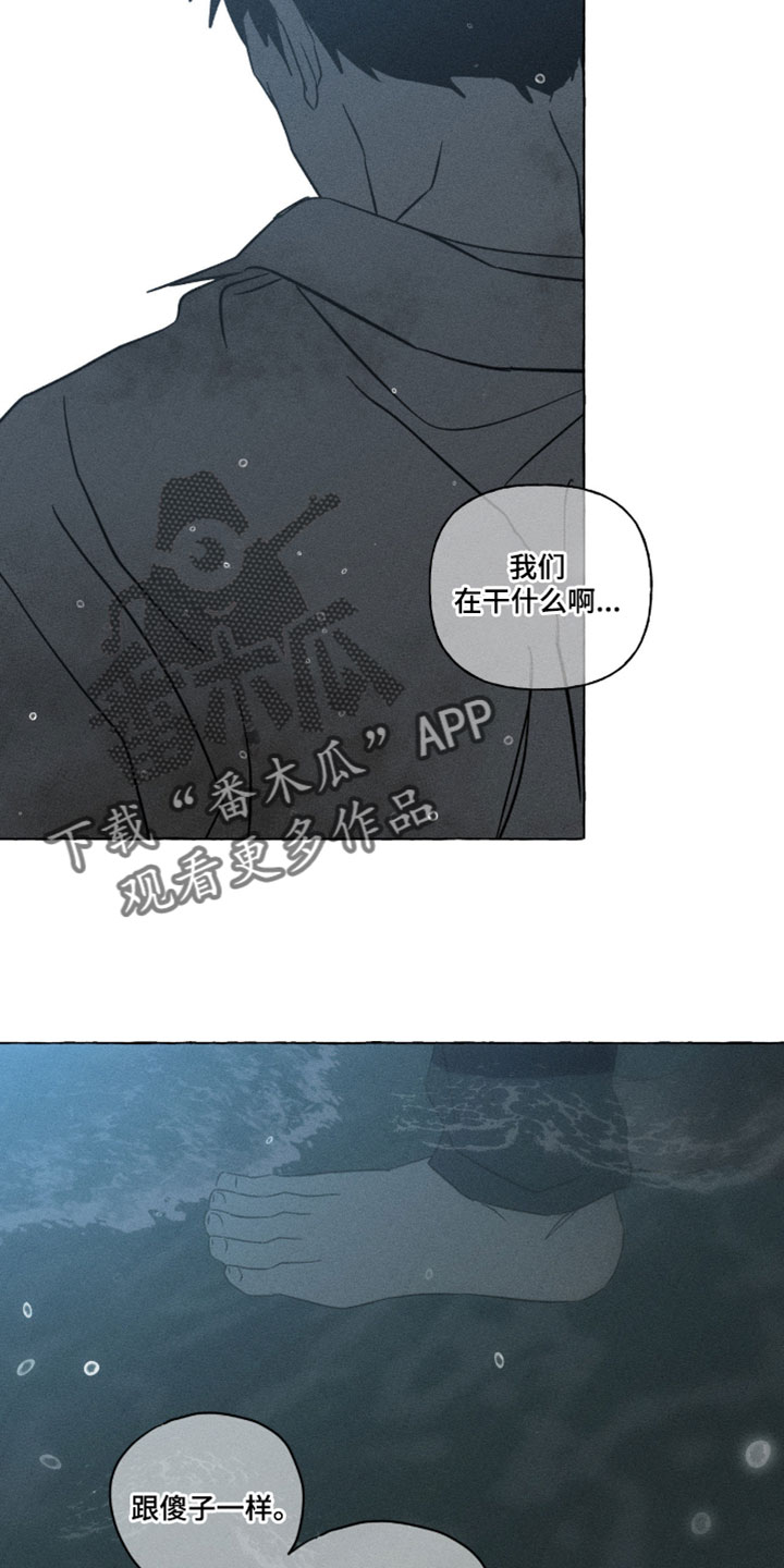第163话35