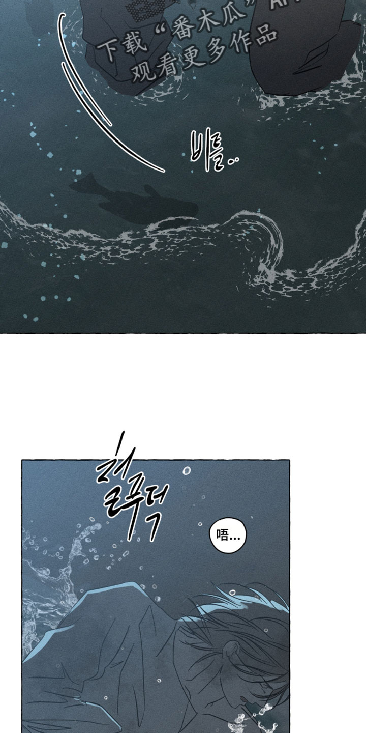 第163话28