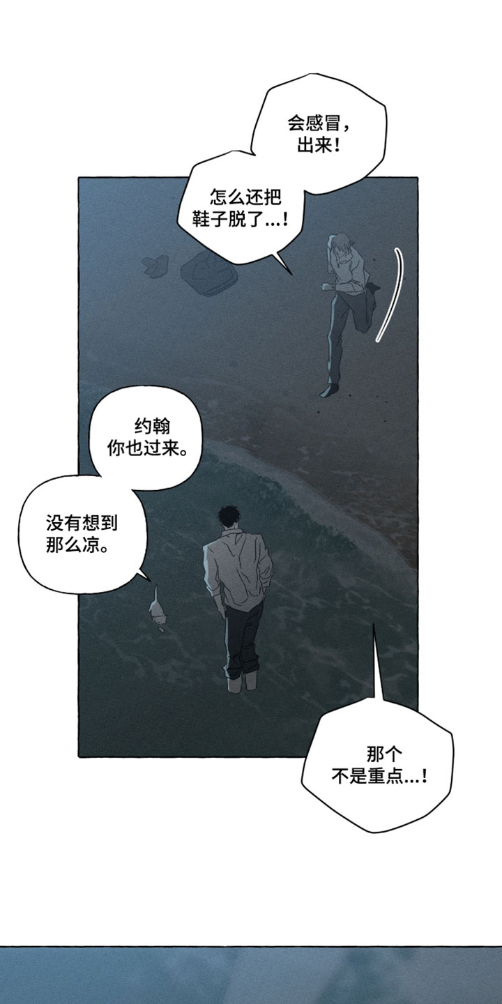 第162话27