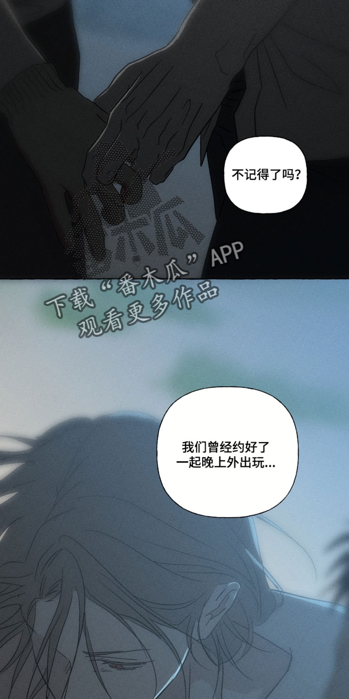 第162话36