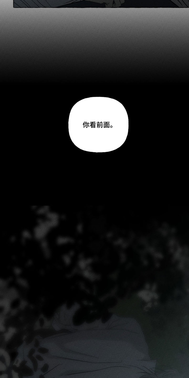 第162话17