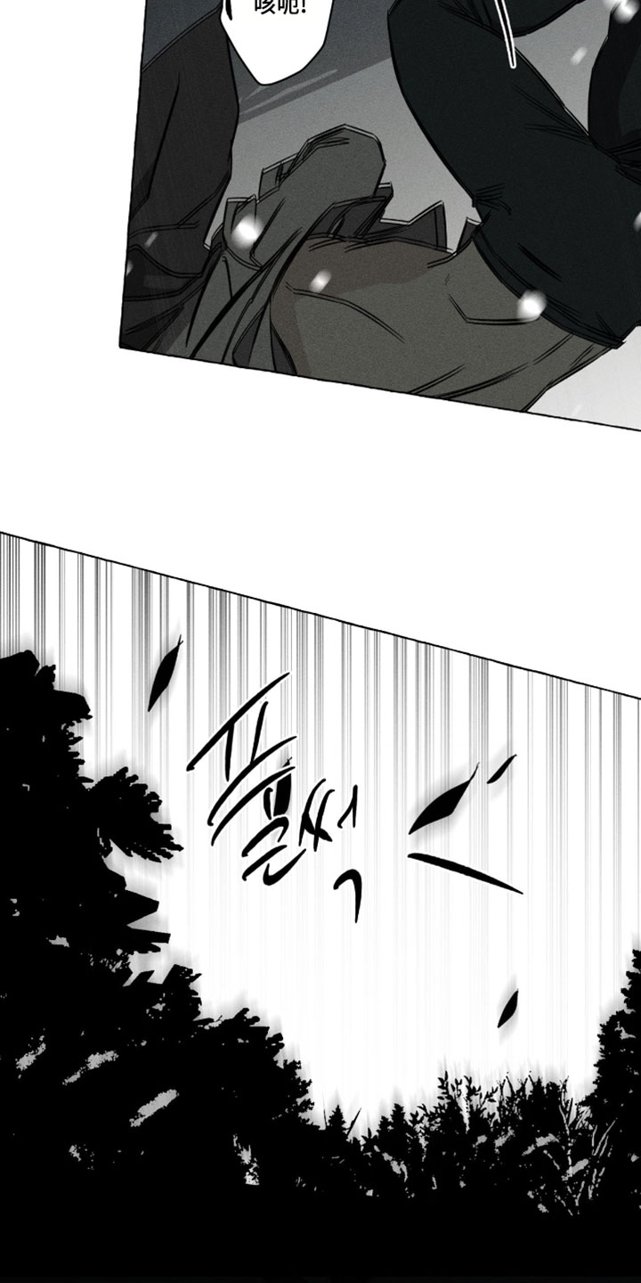 第162话10