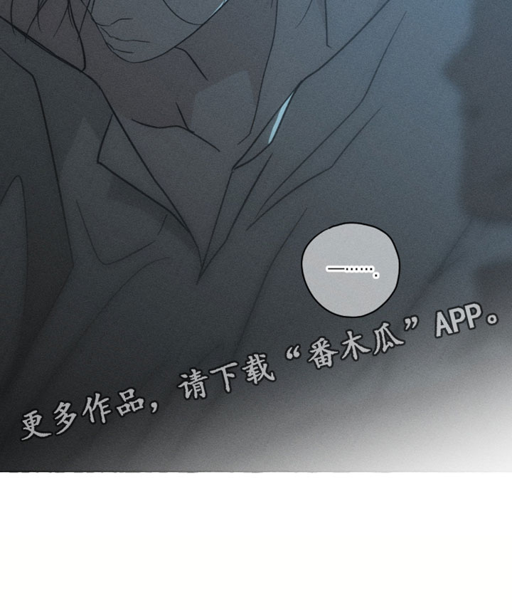 第162话37