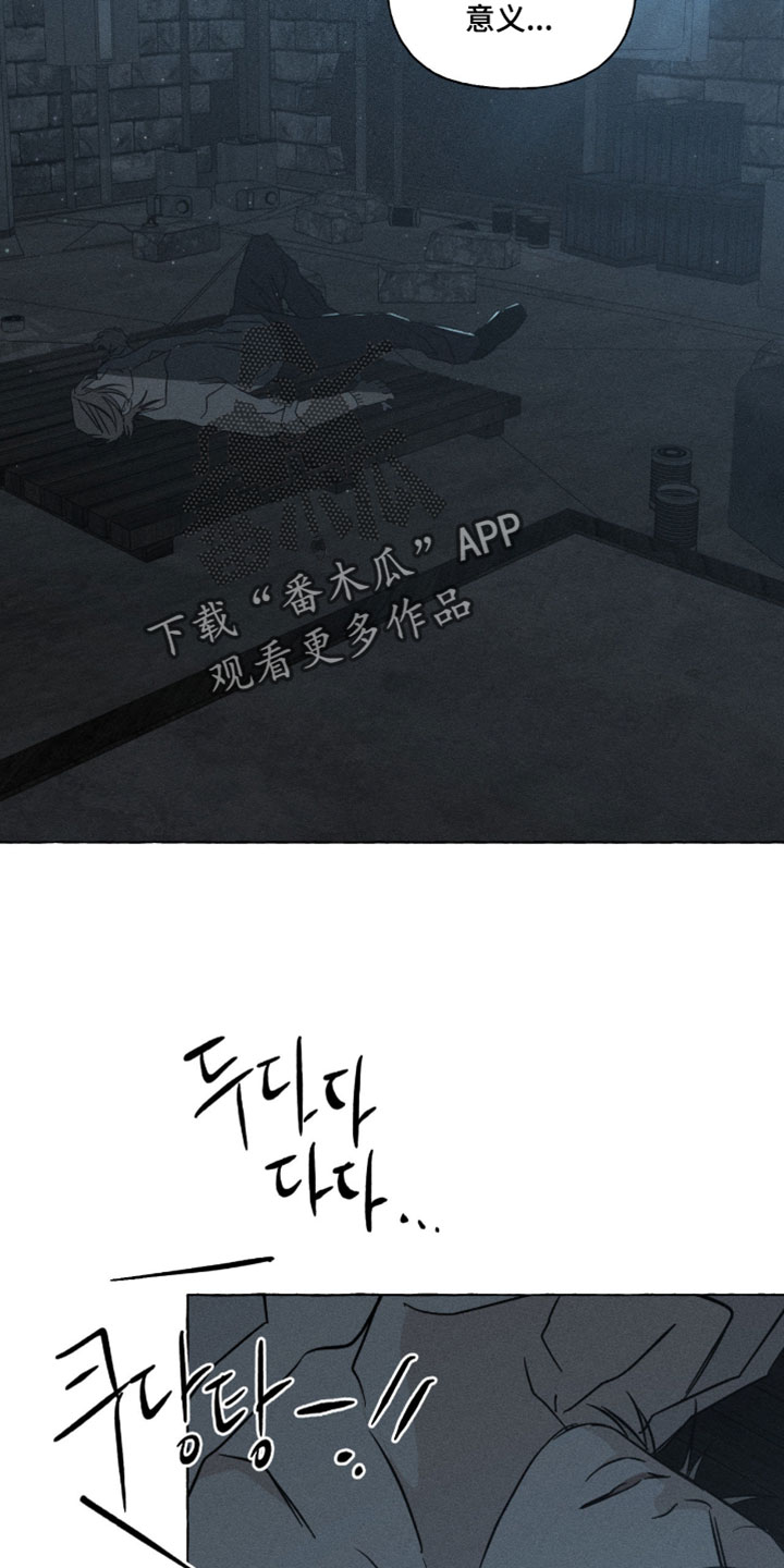 第161话24