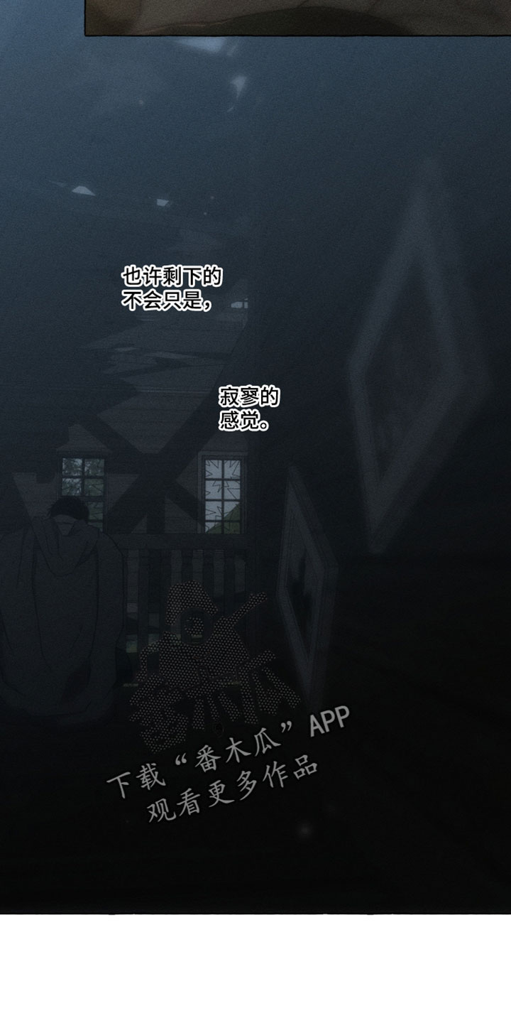 第161话9