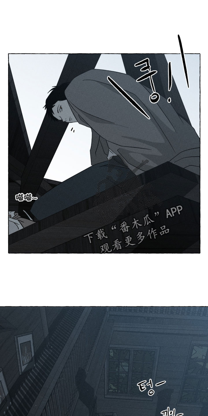 第161话4