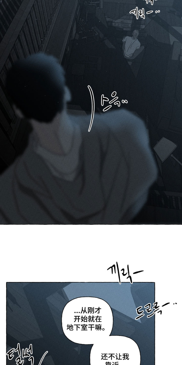 第161话5