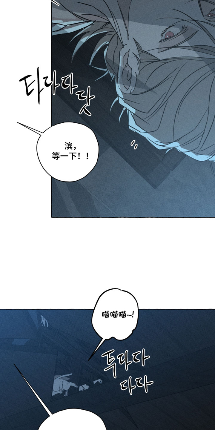 第161话25