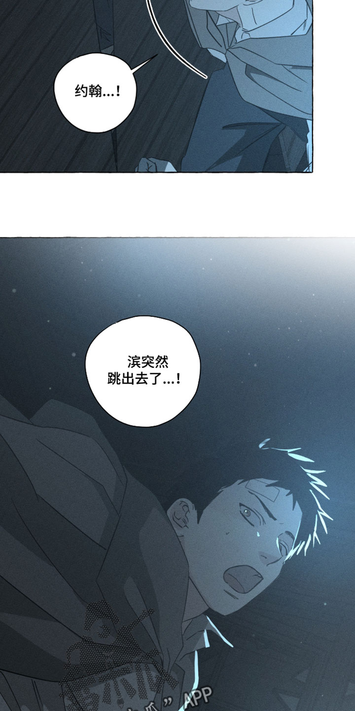 第161话27