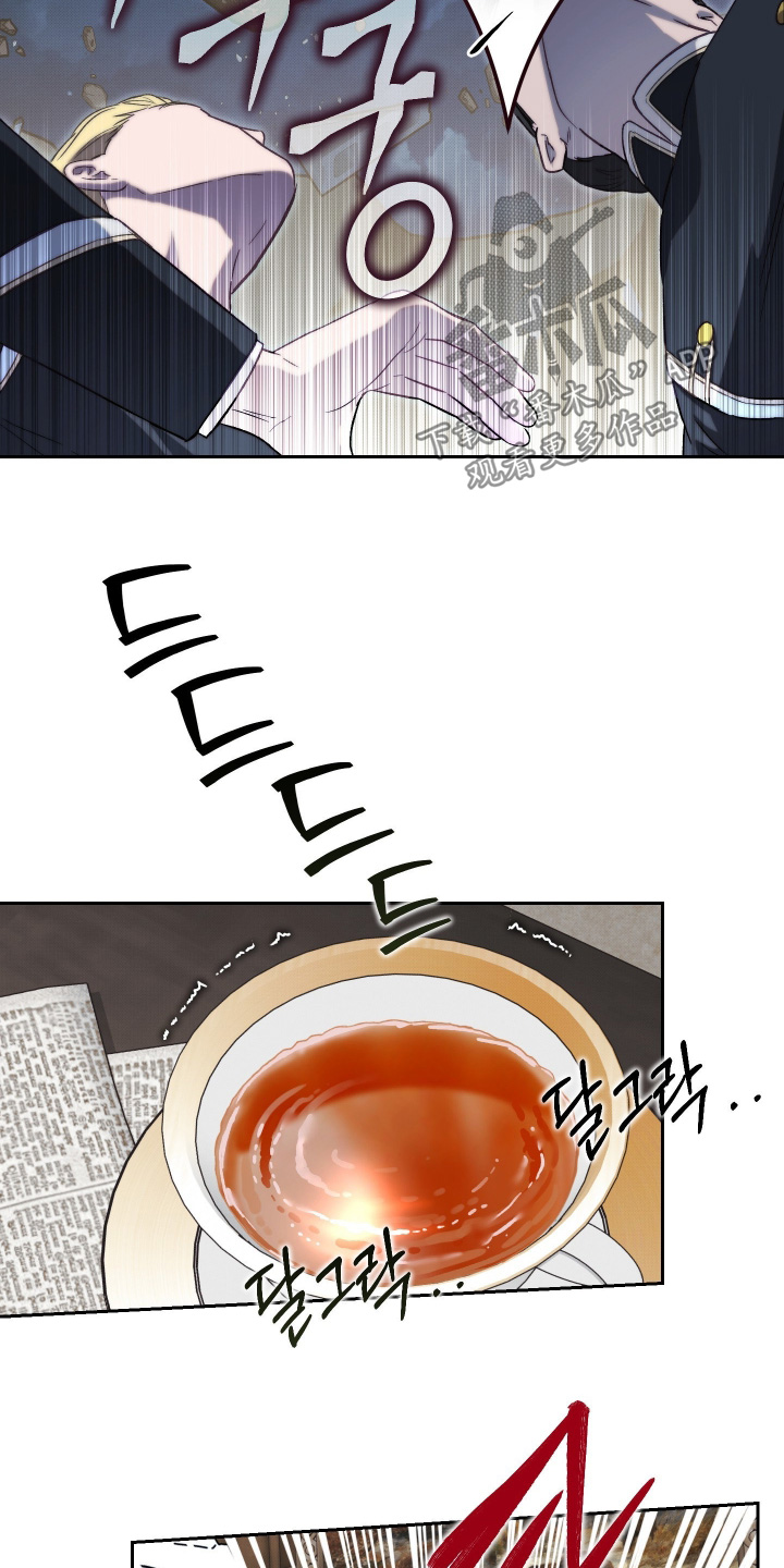 第97话24
