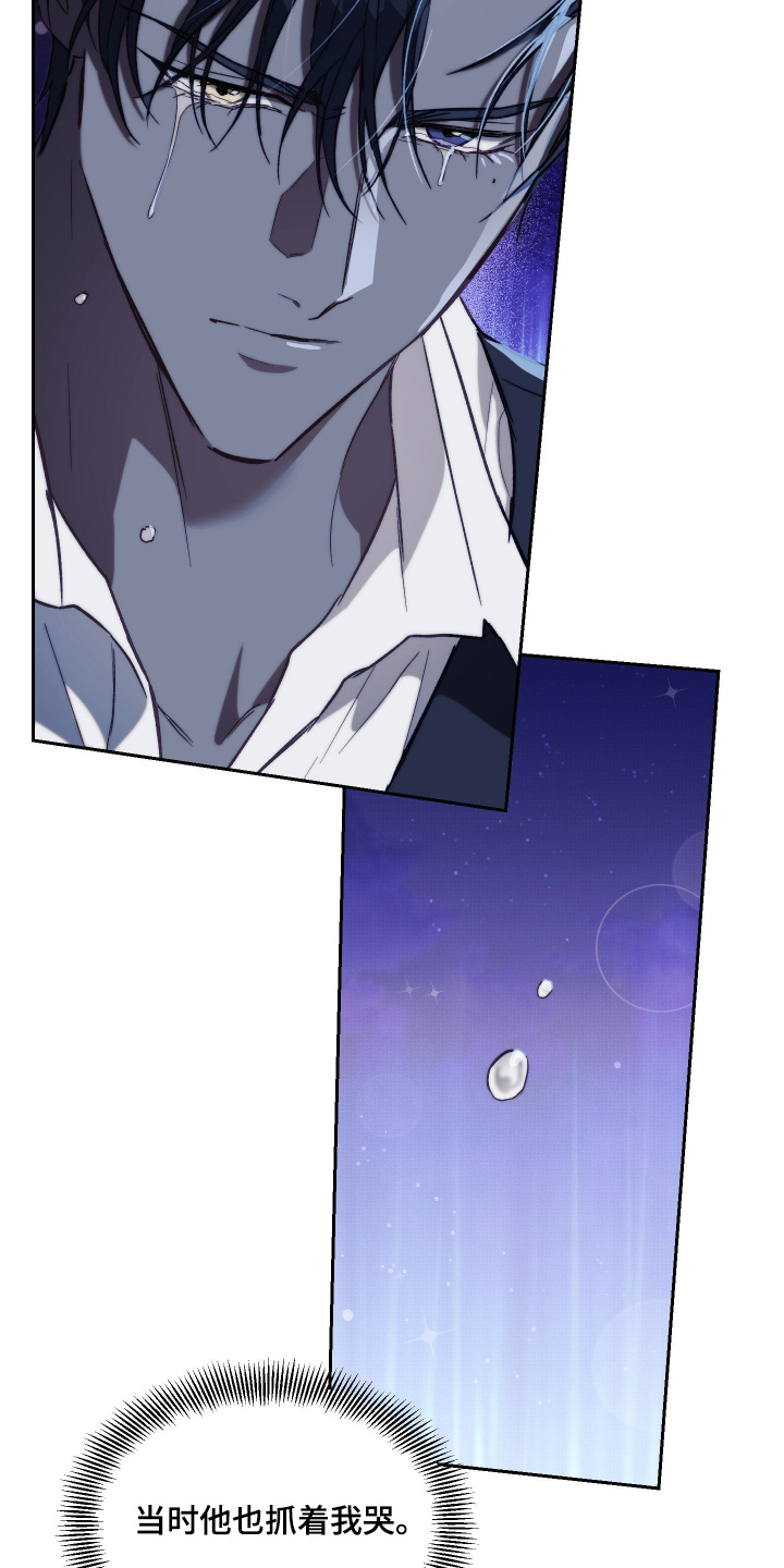 第97话1