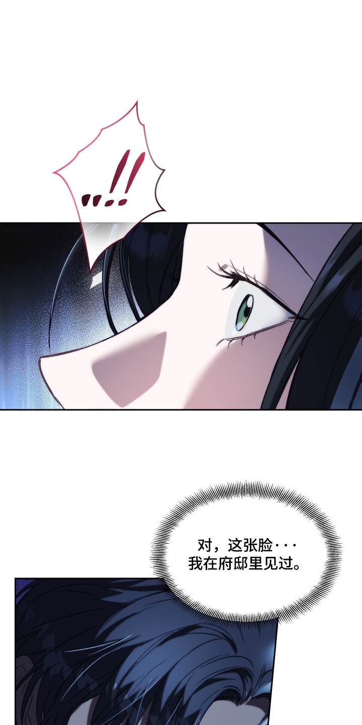 第97话0