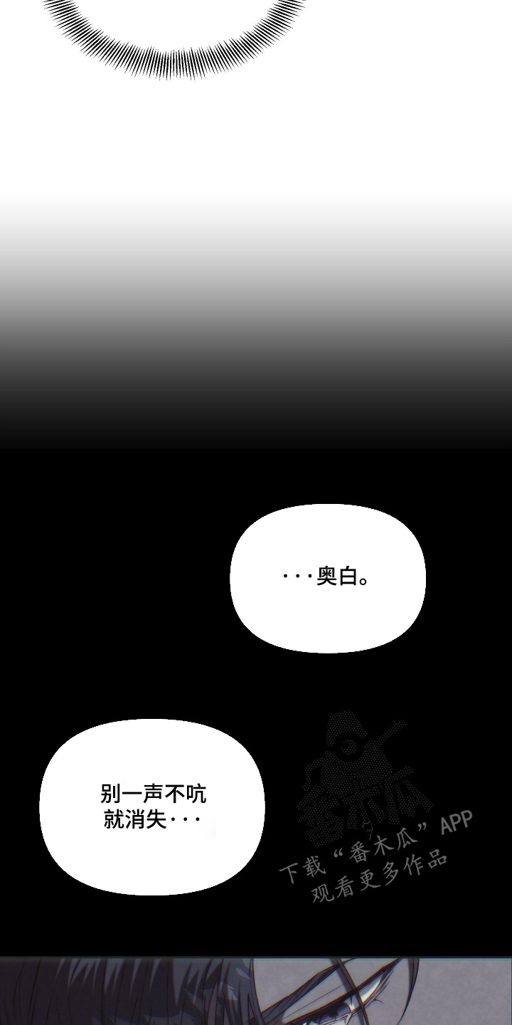 第97话2