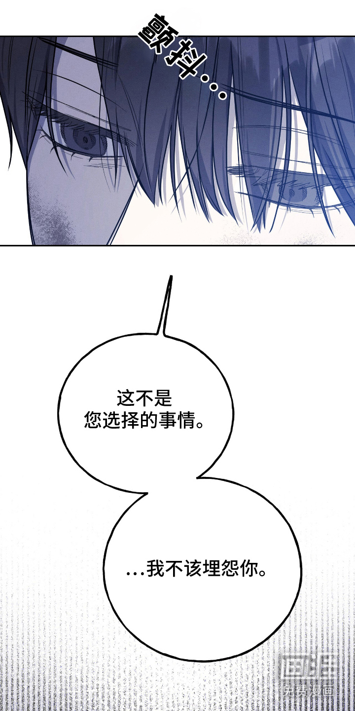 第16话0