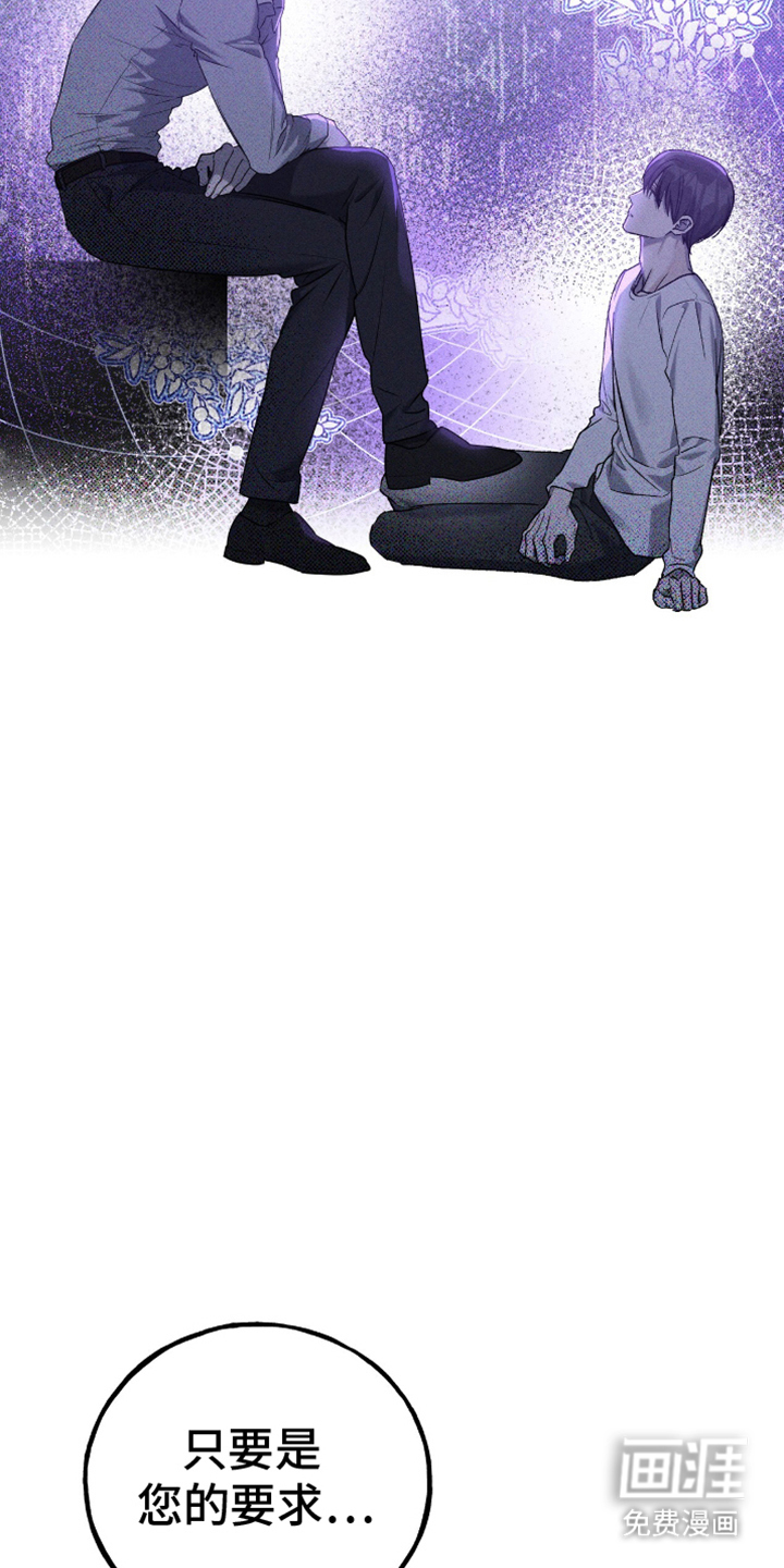 第16话13