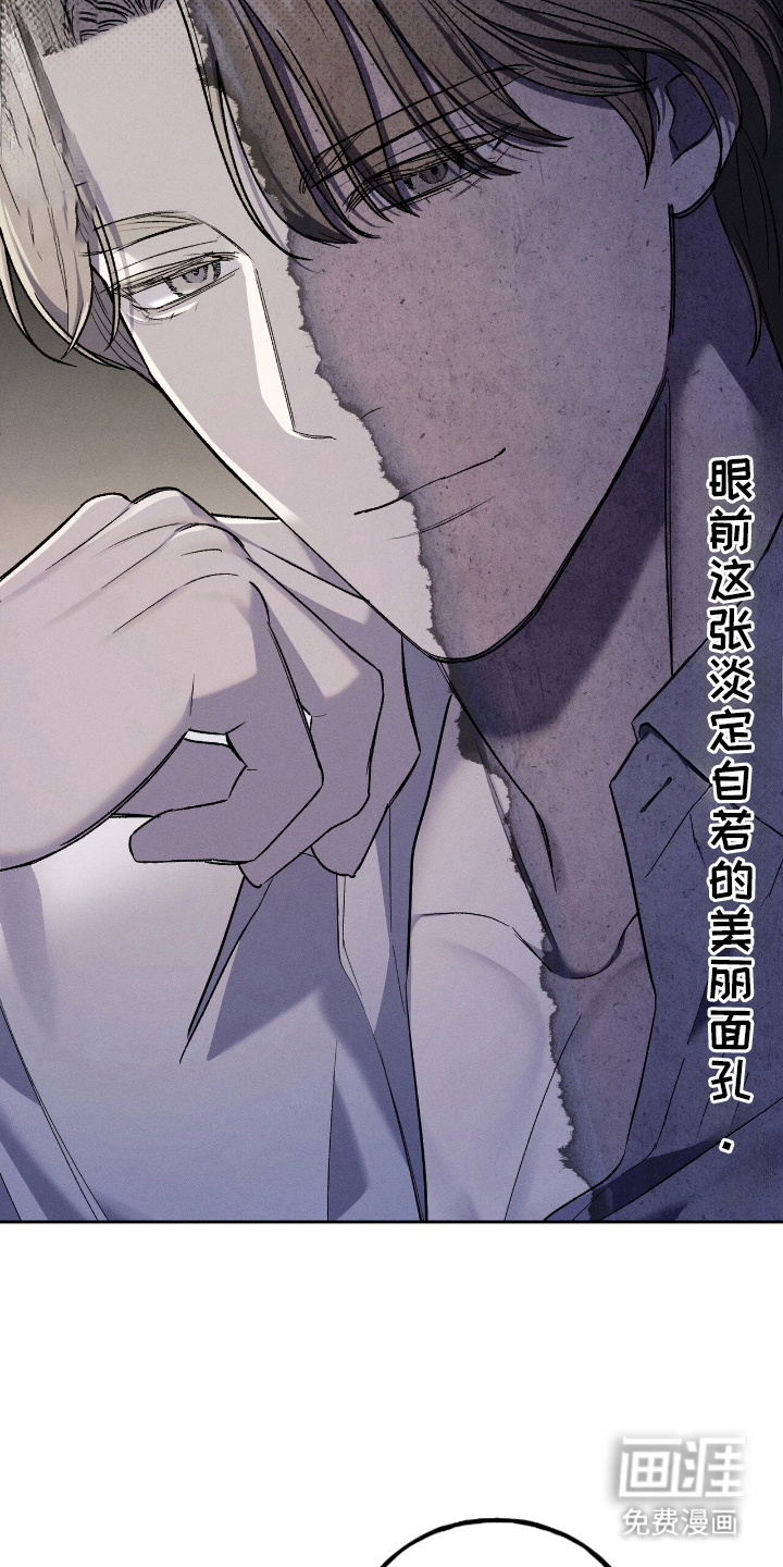 第16话2