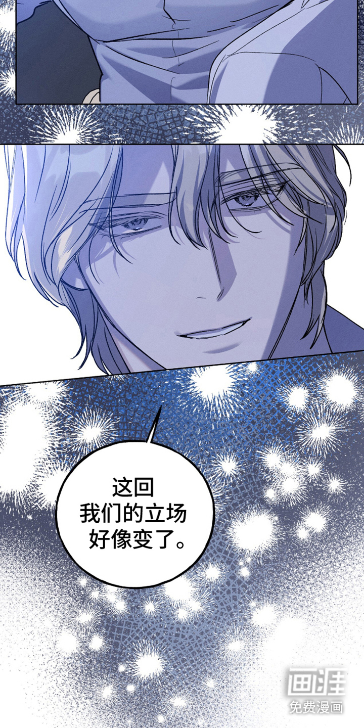 第16话16