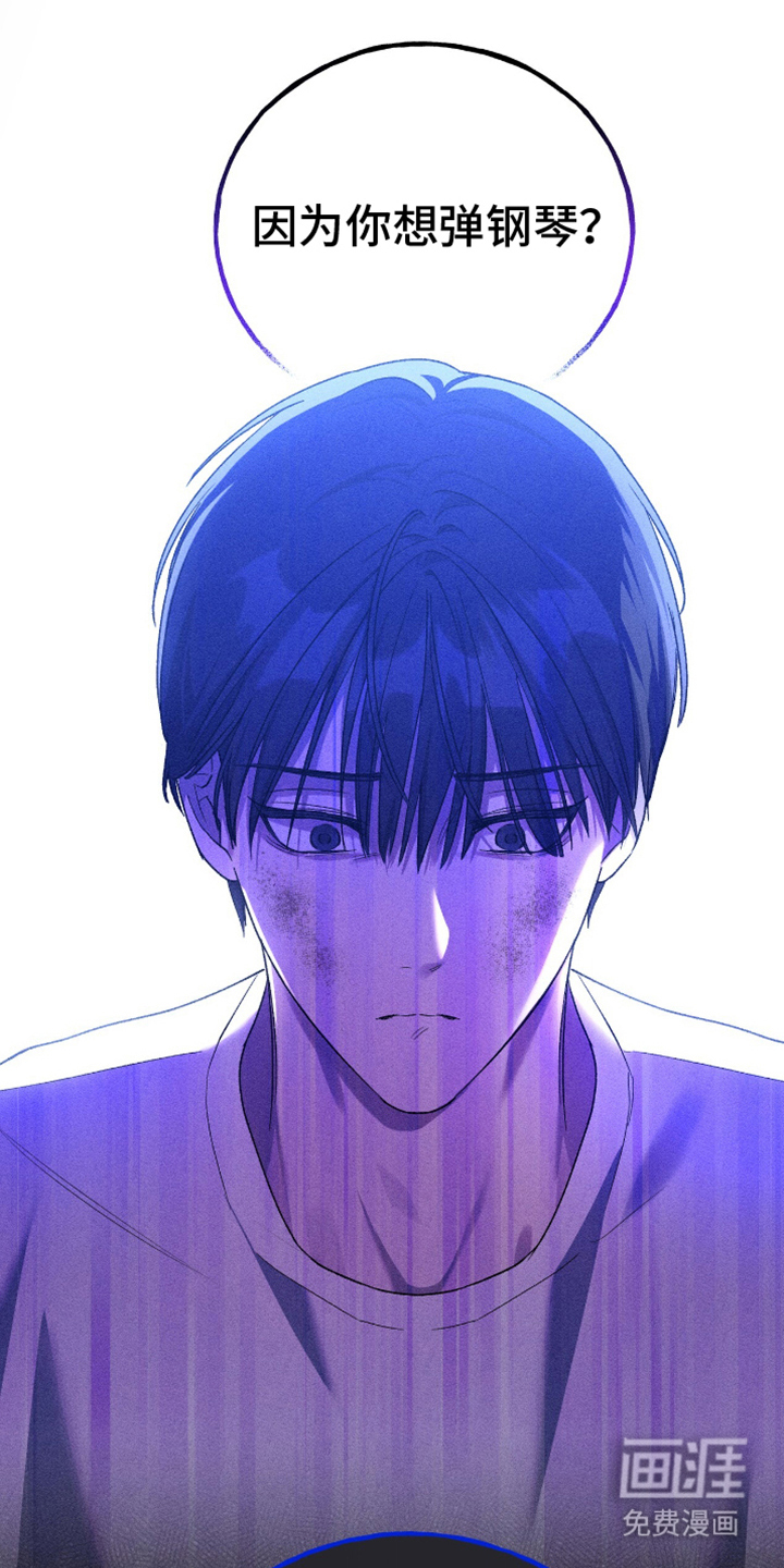 第16话21