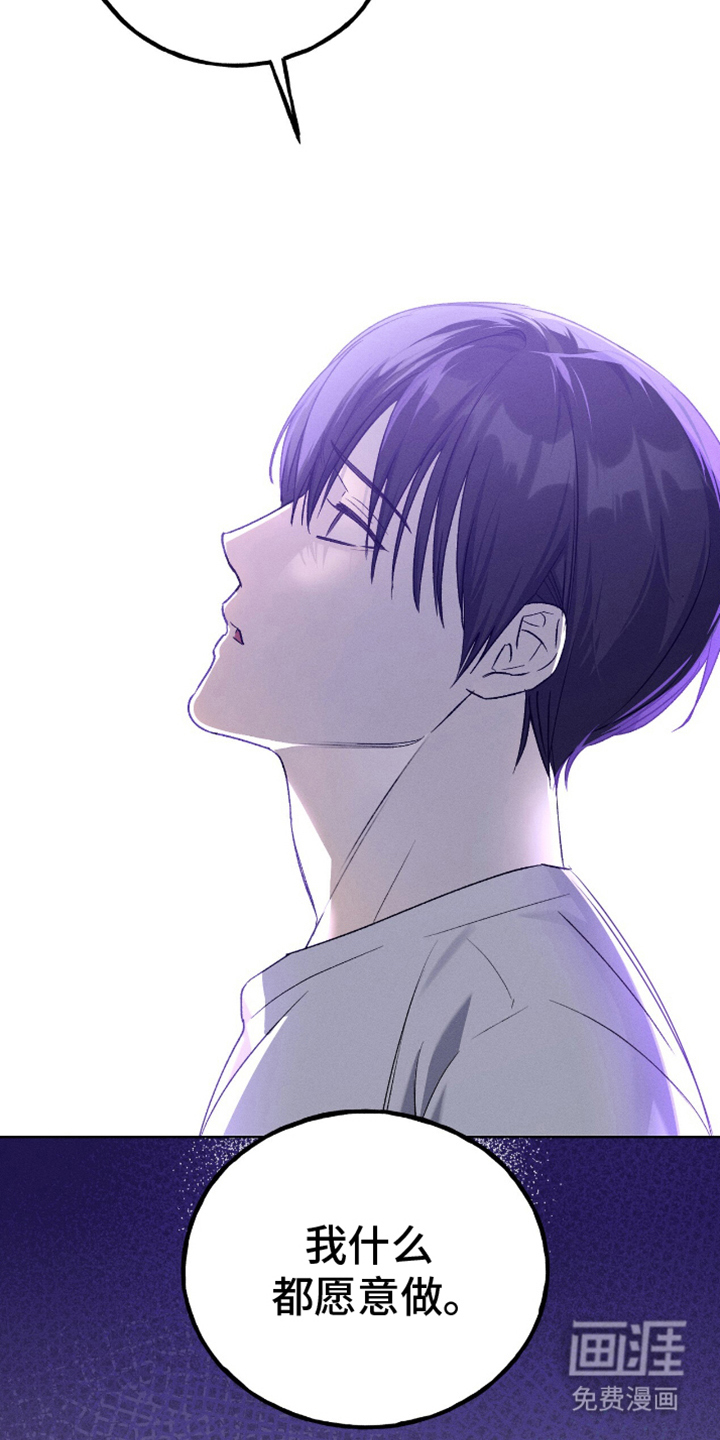 第16话14