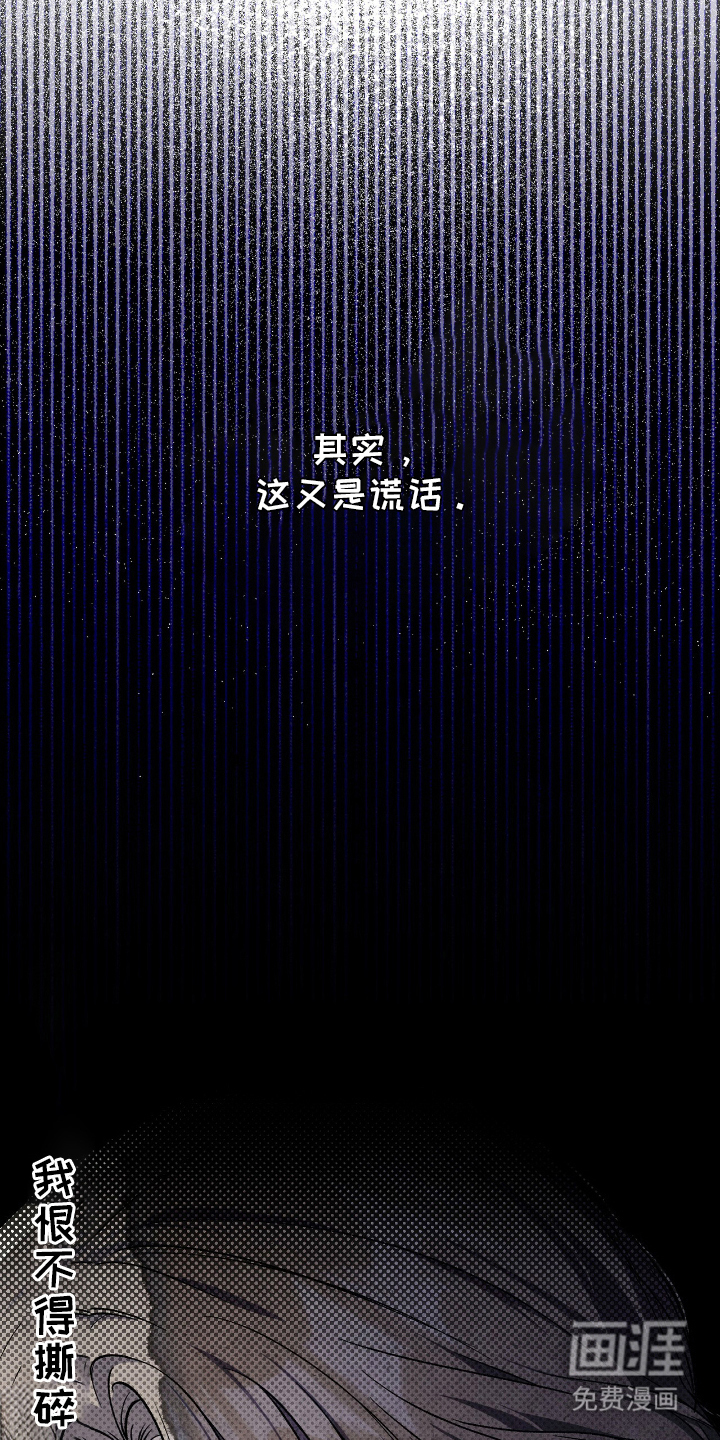 第16话1