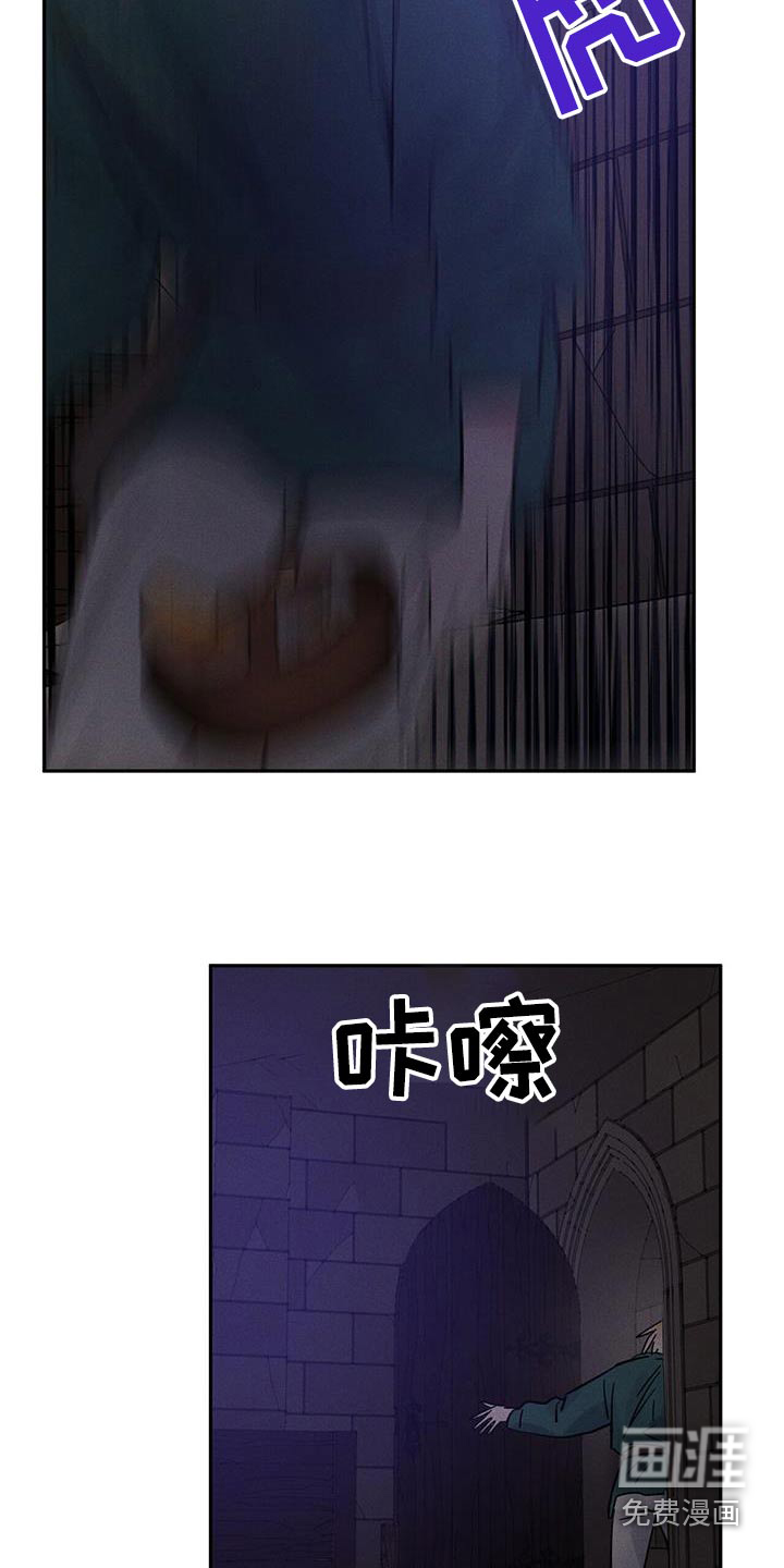 第36话24