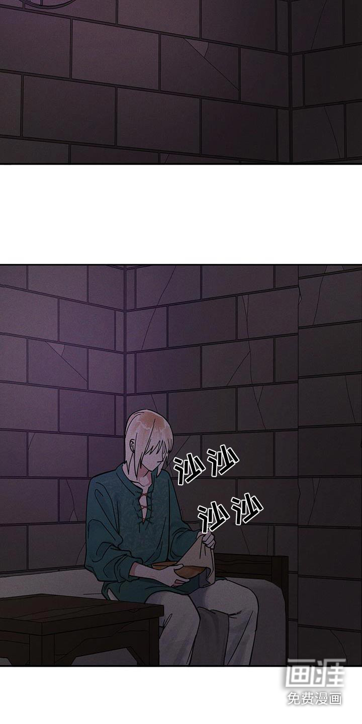 第36话7