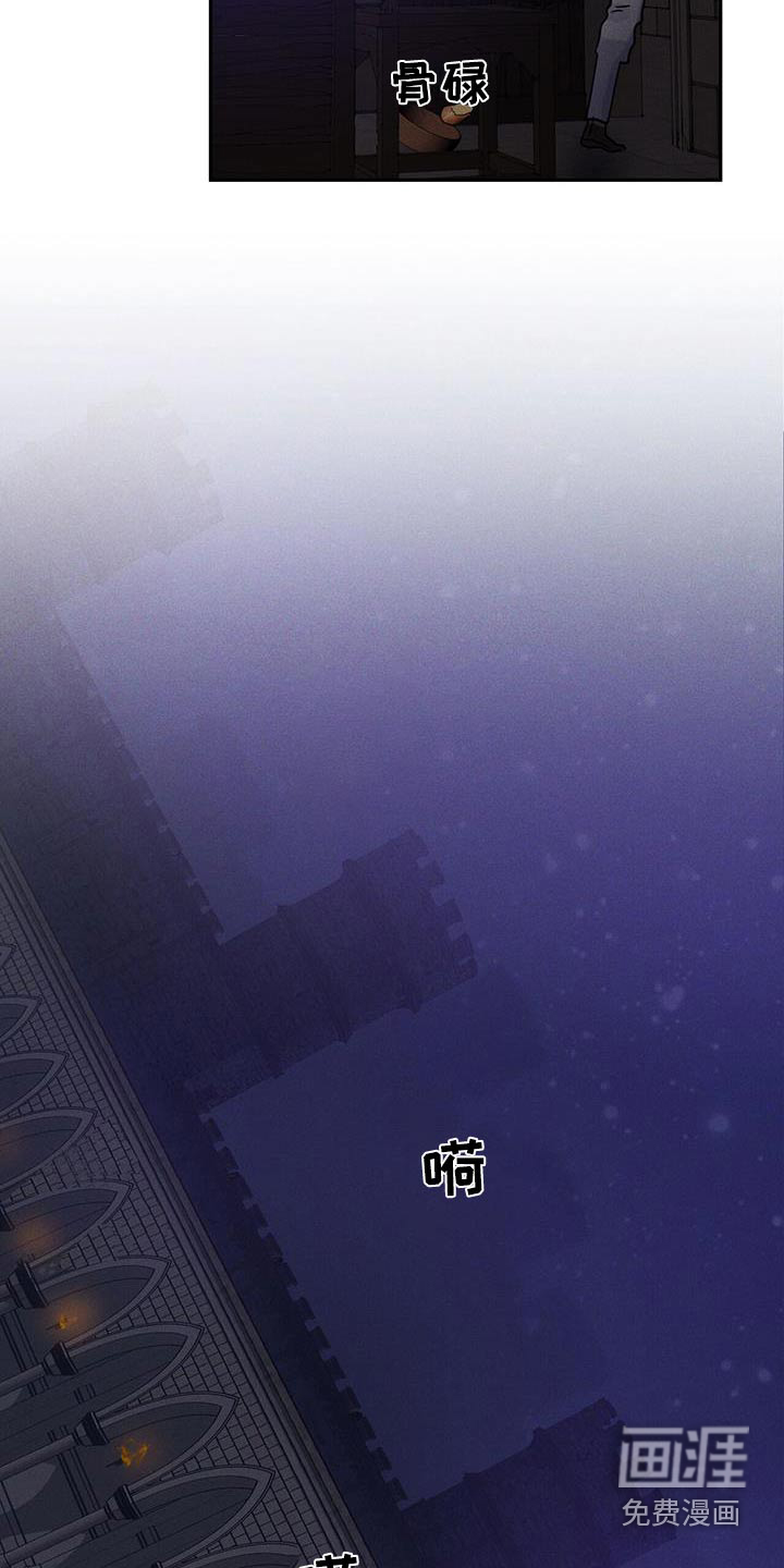 第36话25