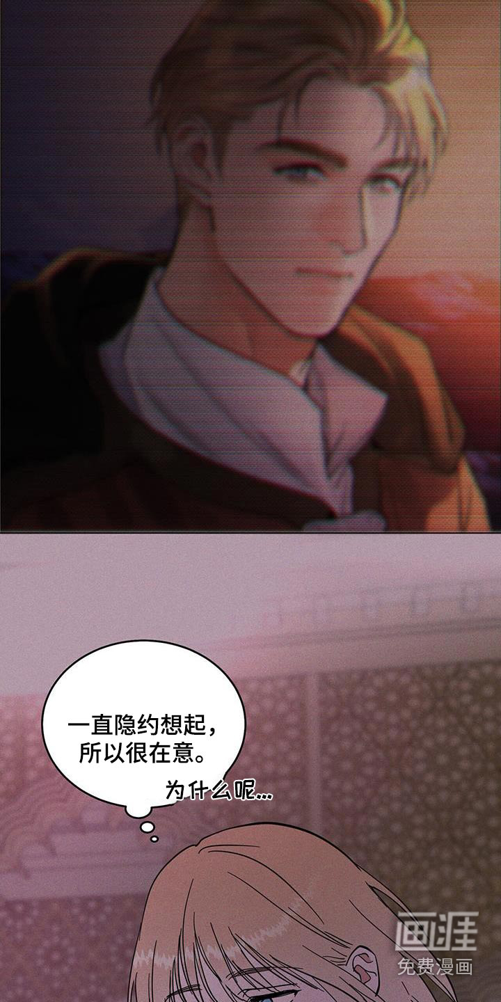 第36话2