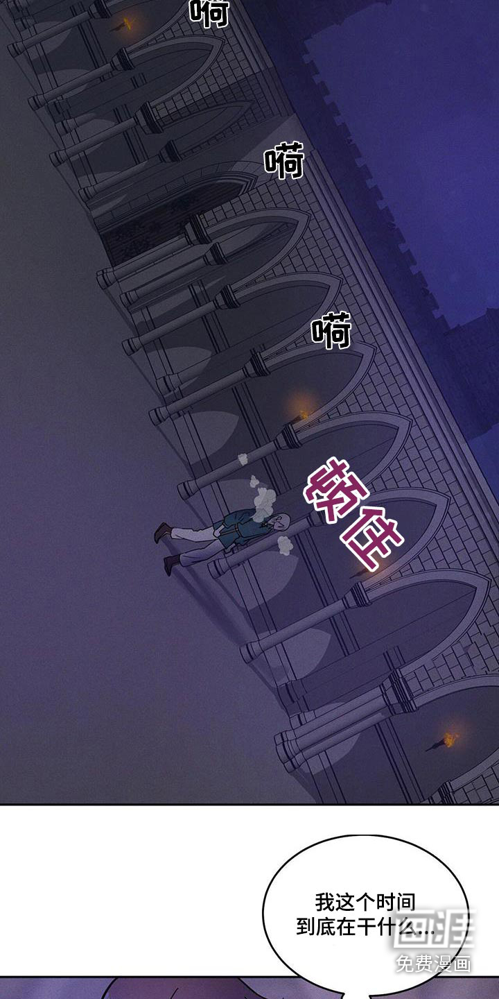 第36话26