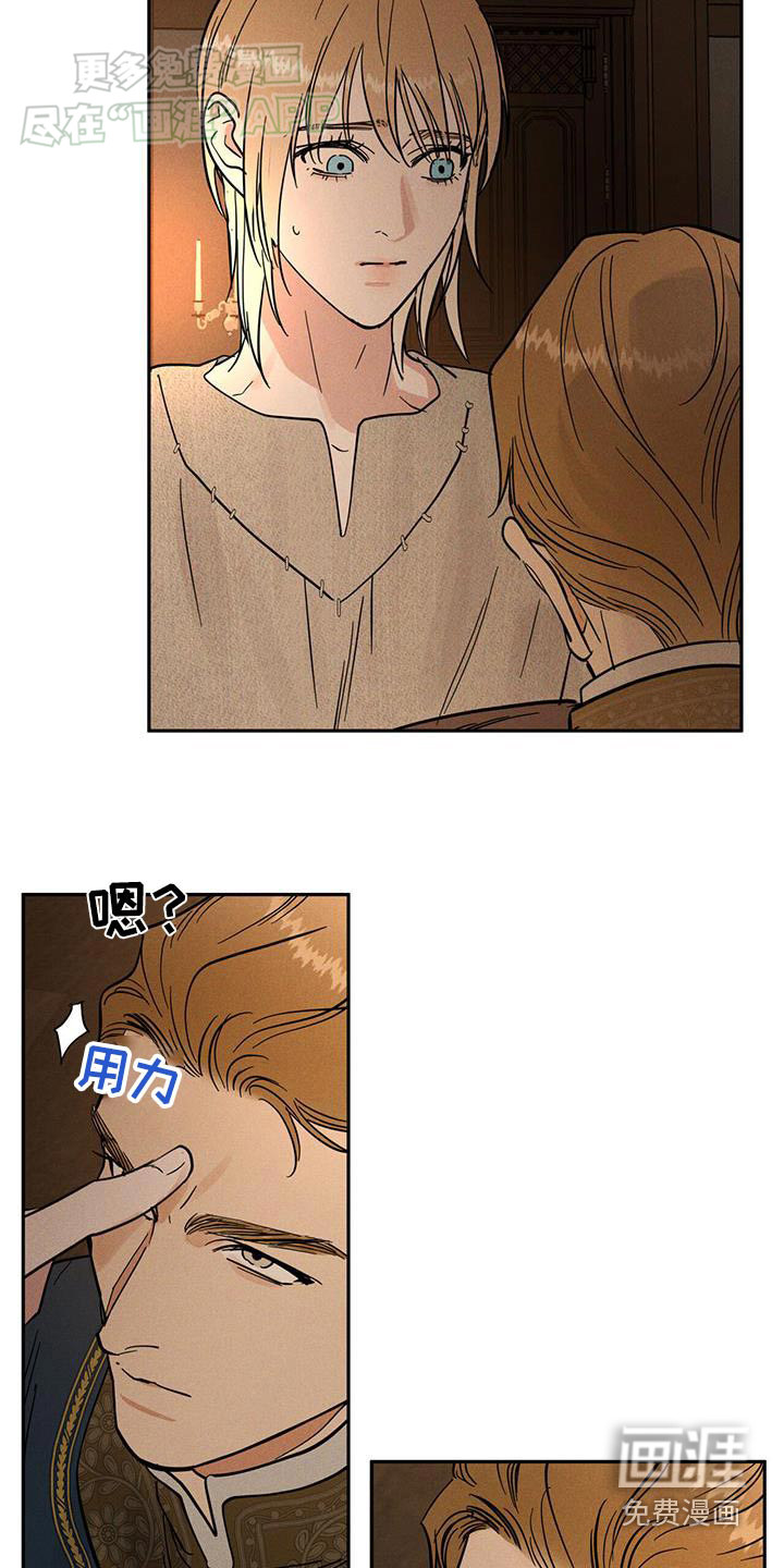 第28话5
