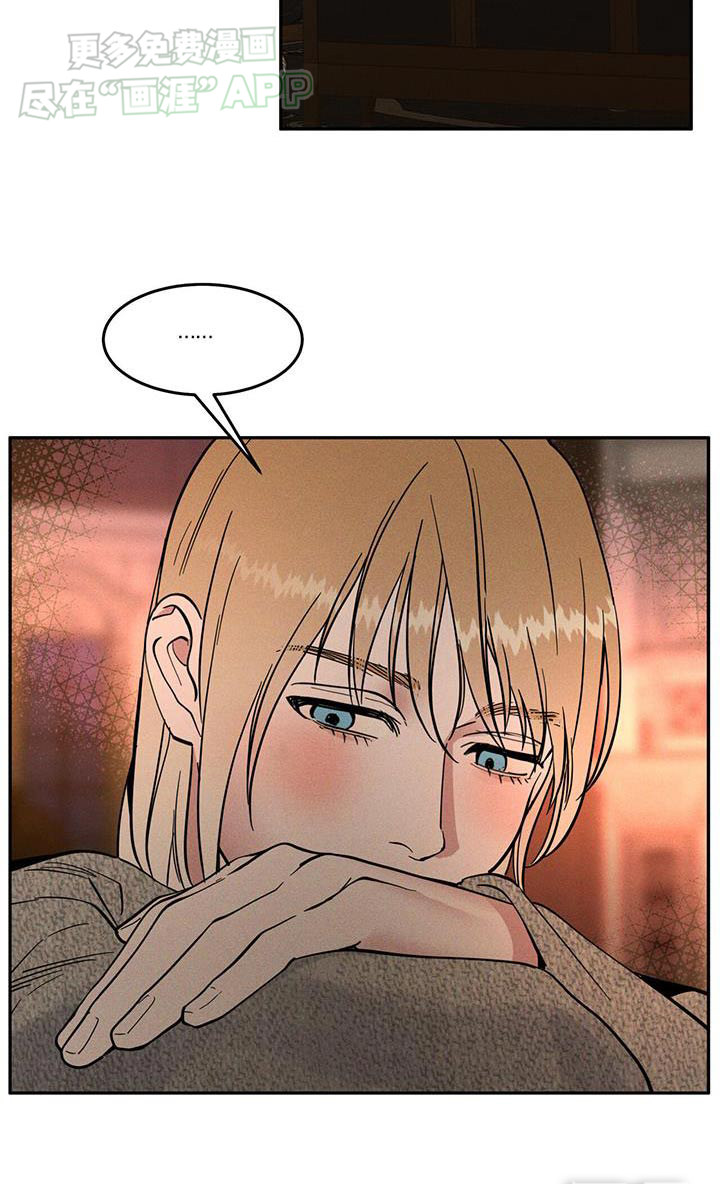 第28话24
