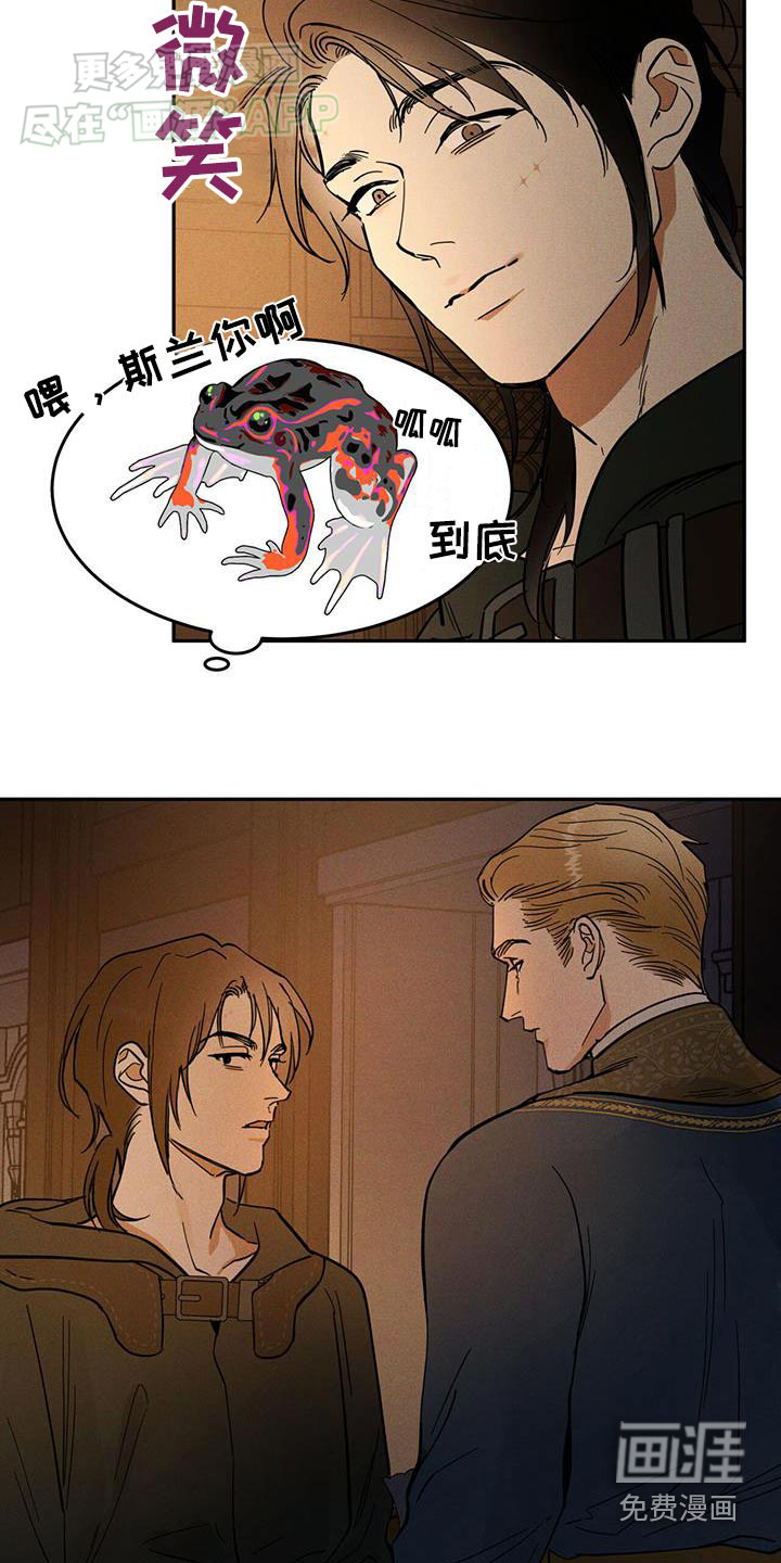 第28话1