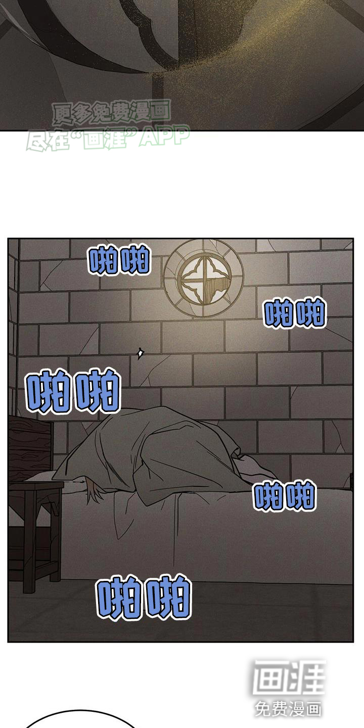 第16话14