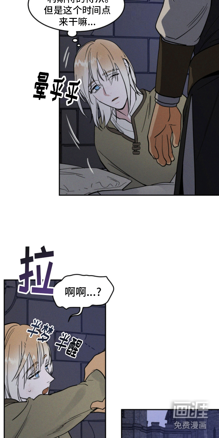 第10话22