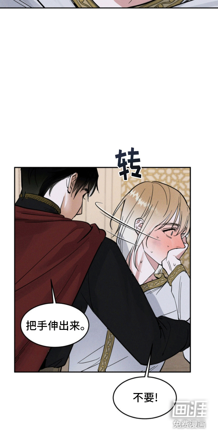 第10话11