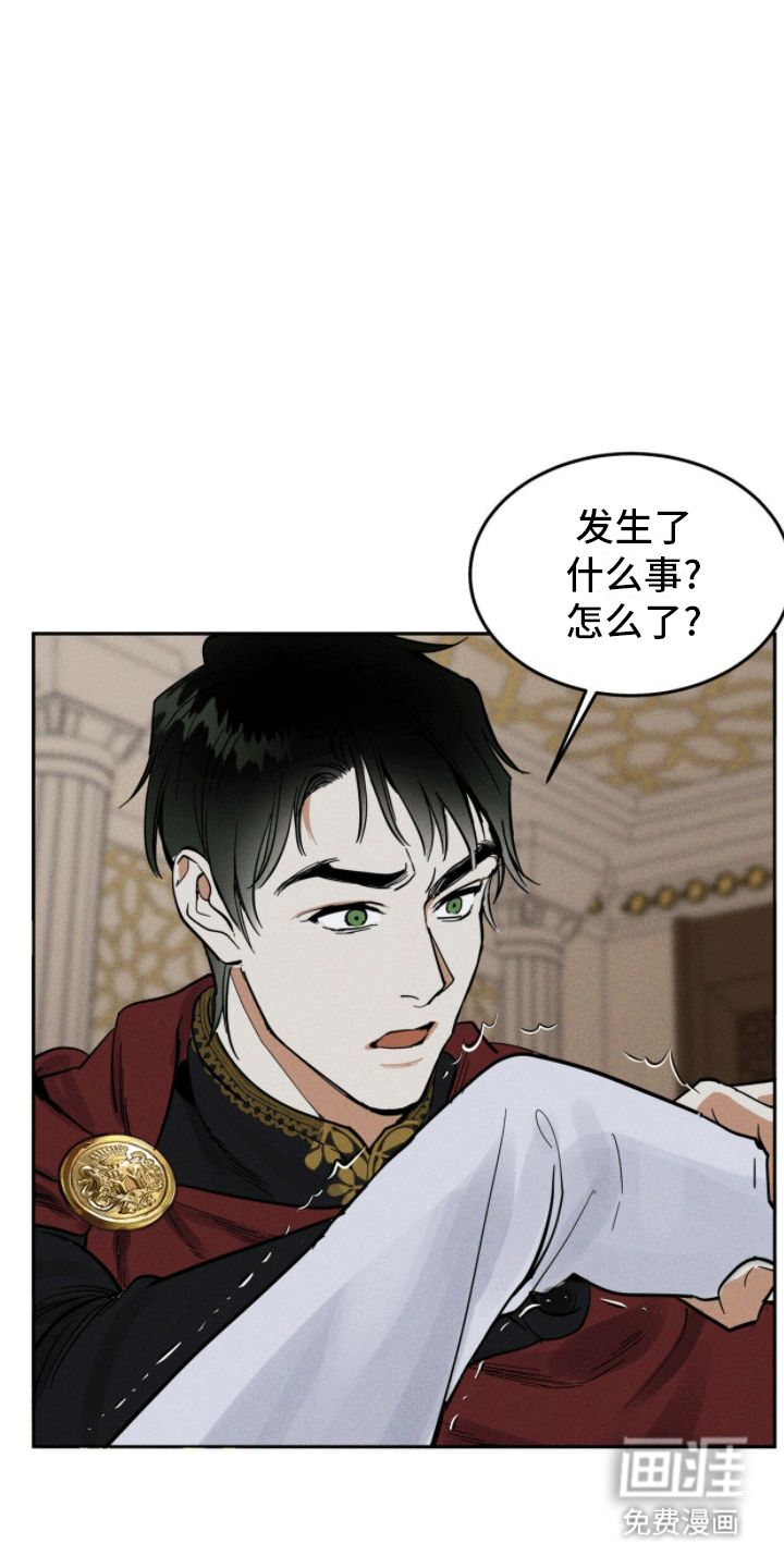 第10话12