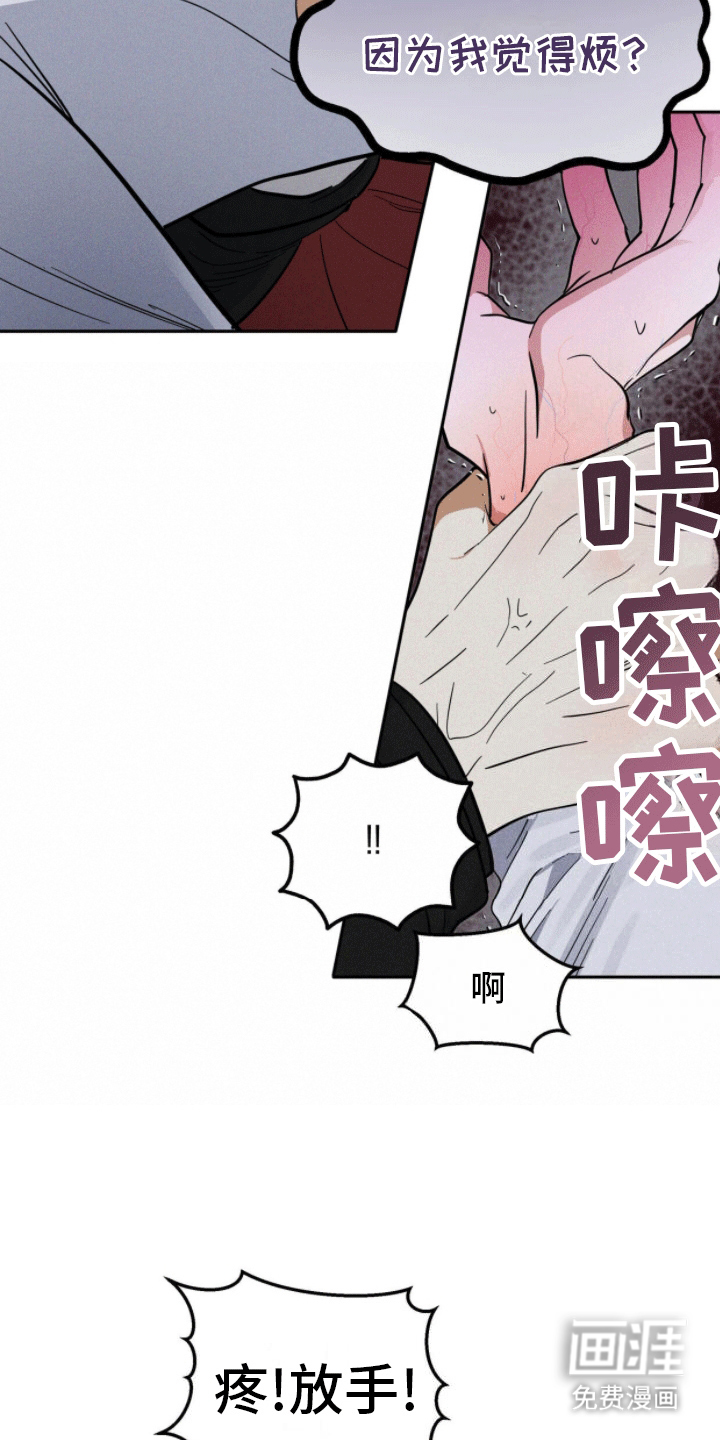 第10话15