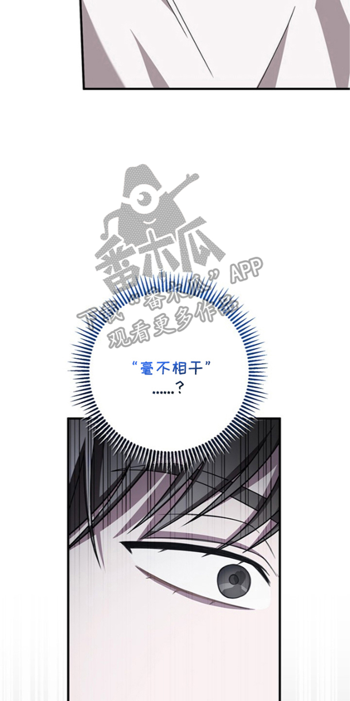 第8话5