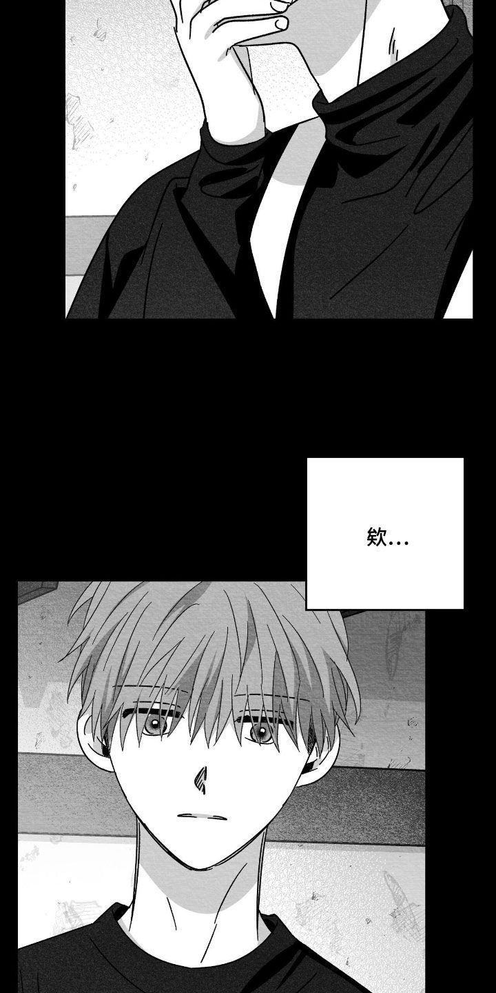 第184话15