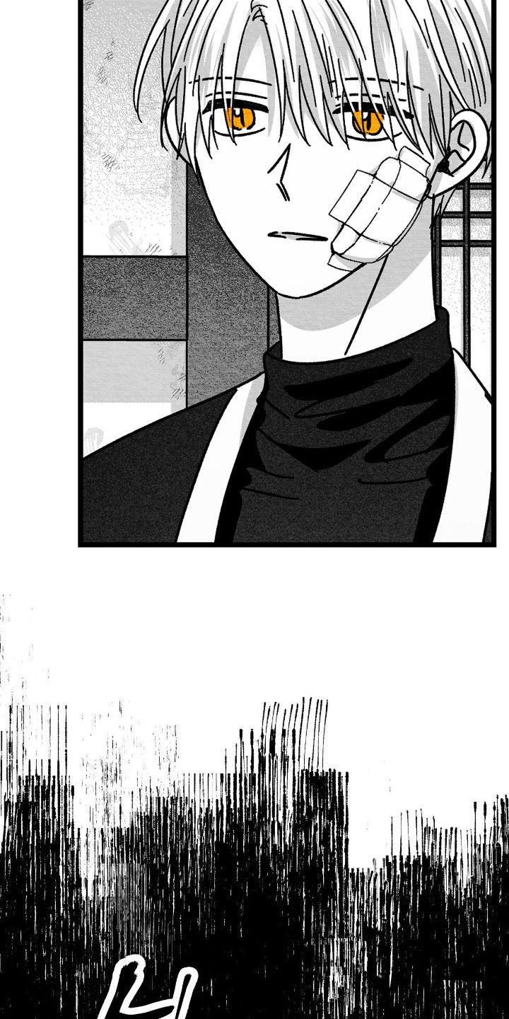 第184话3
