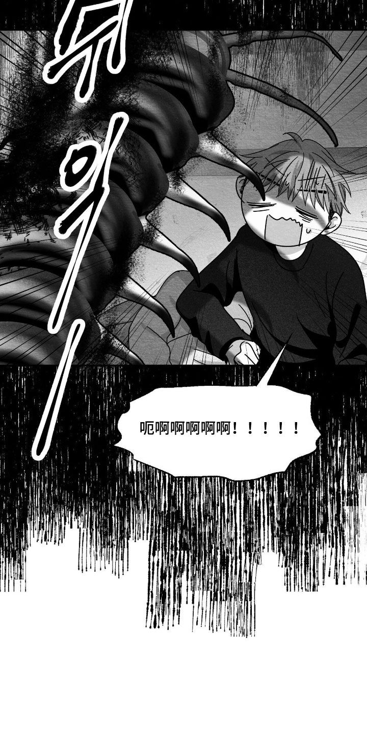 第184话4