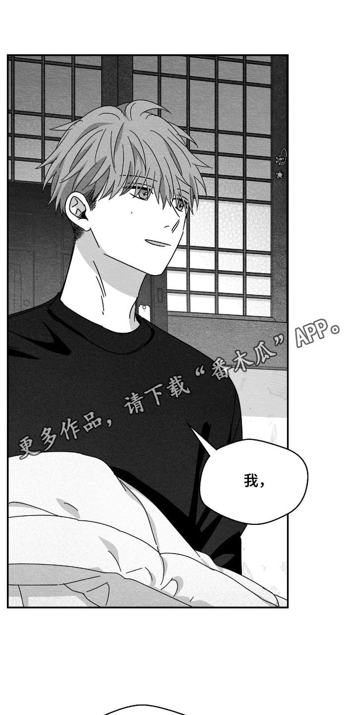 第184话0