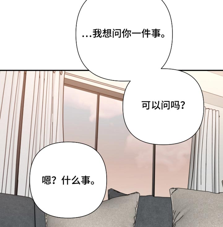 第89话 第18页