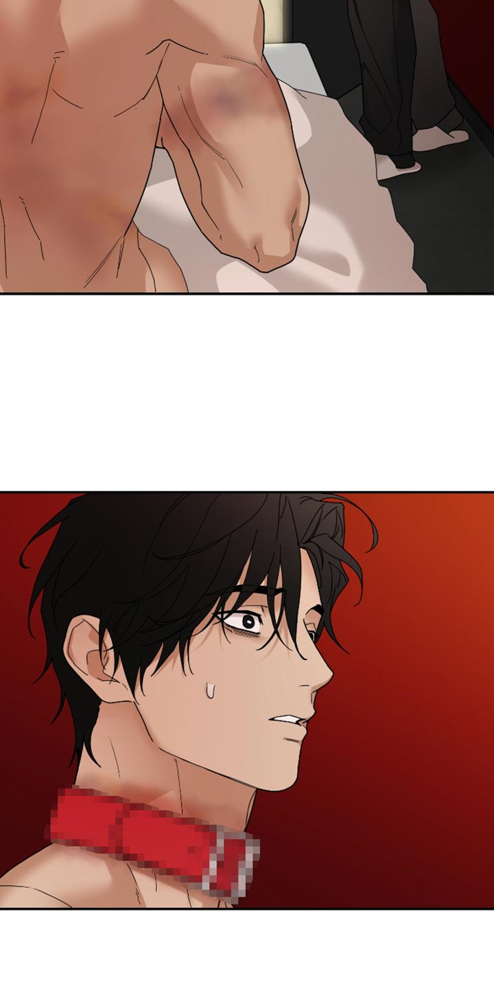第88话 第5页