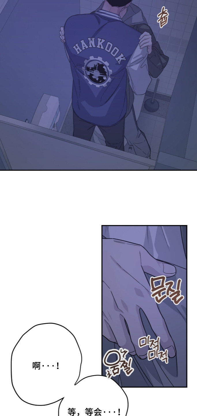 第55话3