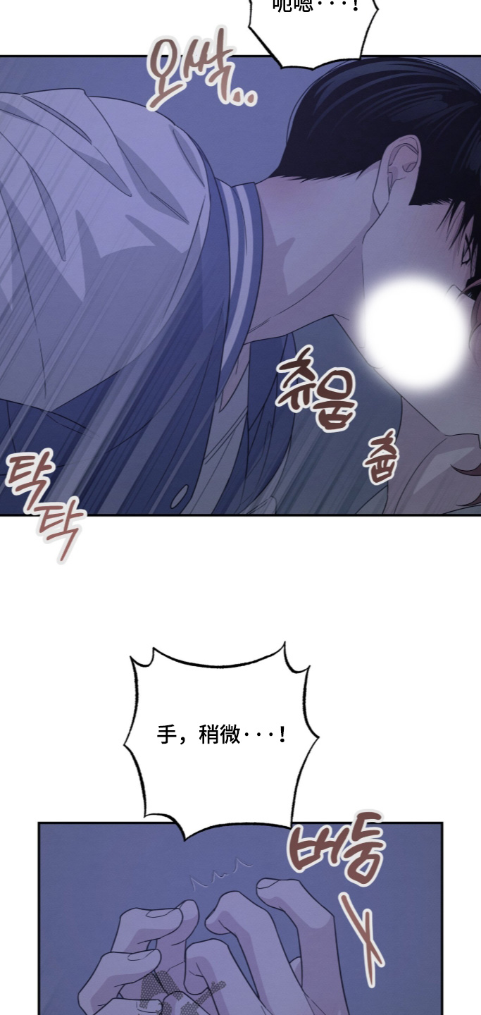 第55话14