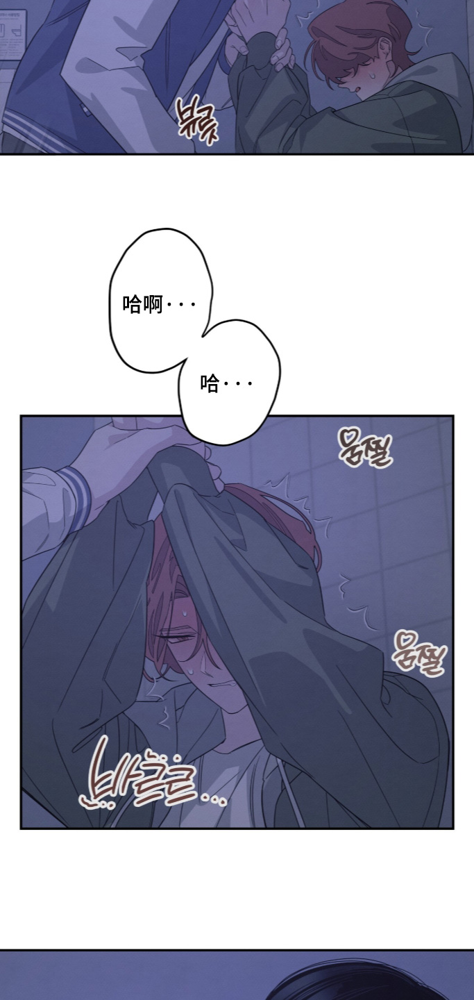 第55话16