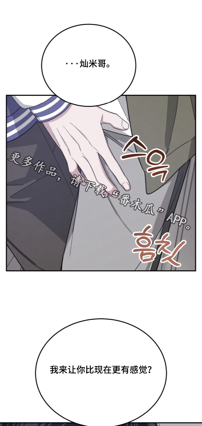 第55话0