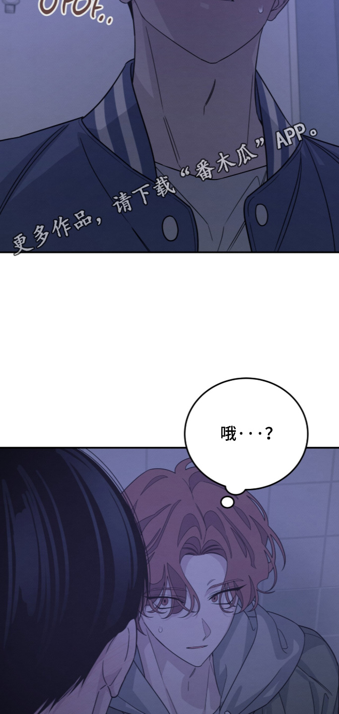 第55话23